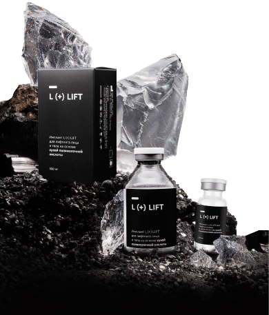 Протокол L(+) LIFT