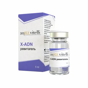 xadn